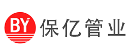 陜西保億達(dá)新材料有限公司